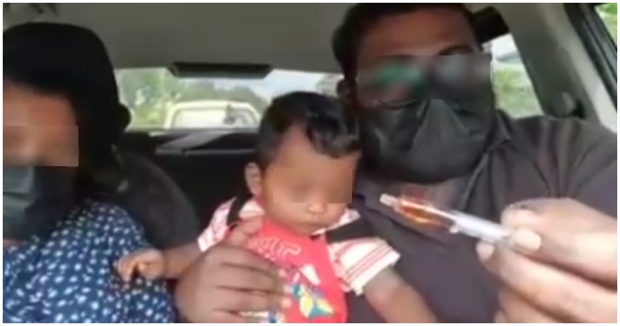 featured image for the couple and baby poison family