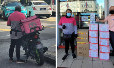 limlipengdonationrider