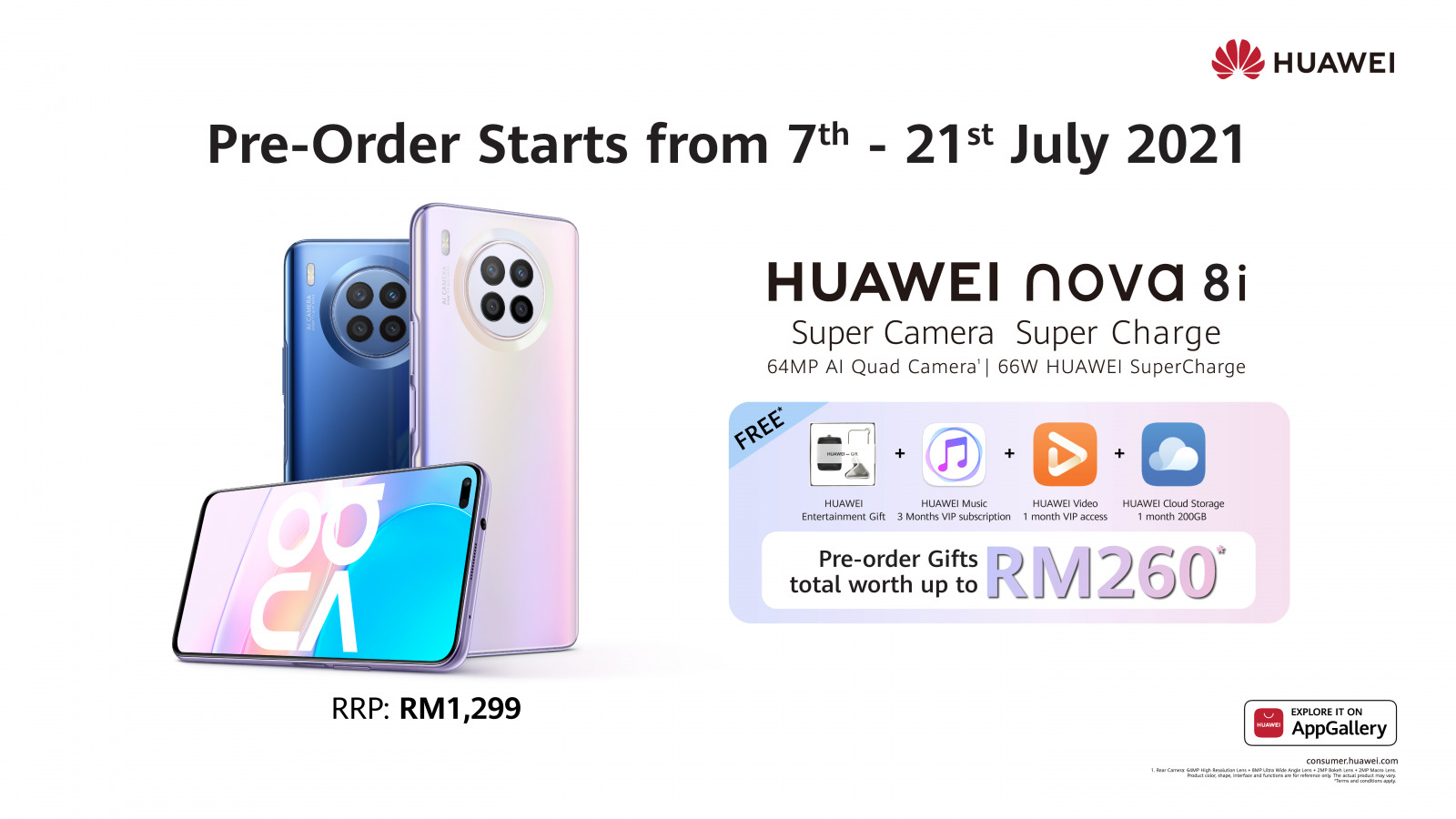 Nova 8I Tvc Endframe Pre Order X3 1 1