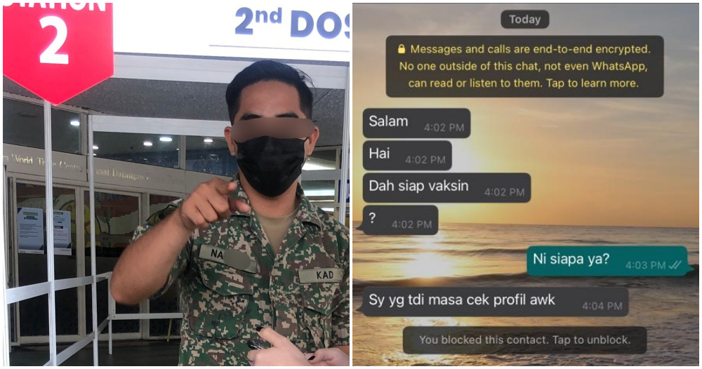 officer harass women pwtc ft 2