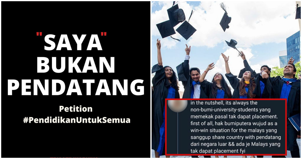 pendatang uni ft 2