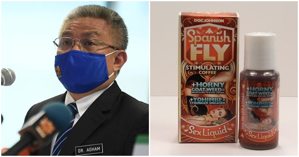 pjimage 2021 07 14T114827.912