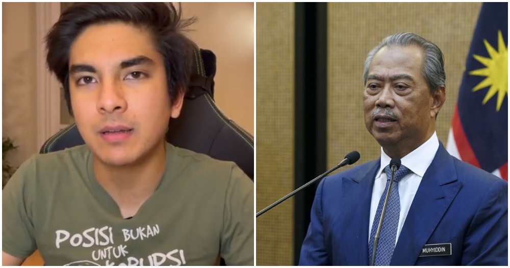 pjimage 2021 07 22T003924.438