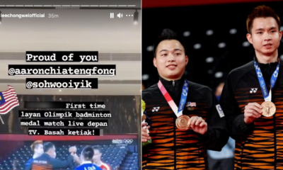 Datuk Lee Chong Wei Sweaty Armpits