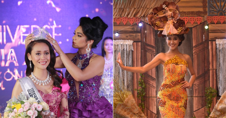 My Post 2021 08 19T124236.915