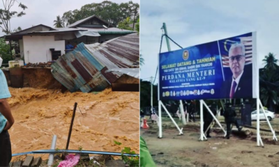 My Post 2021 08 25T145201.974