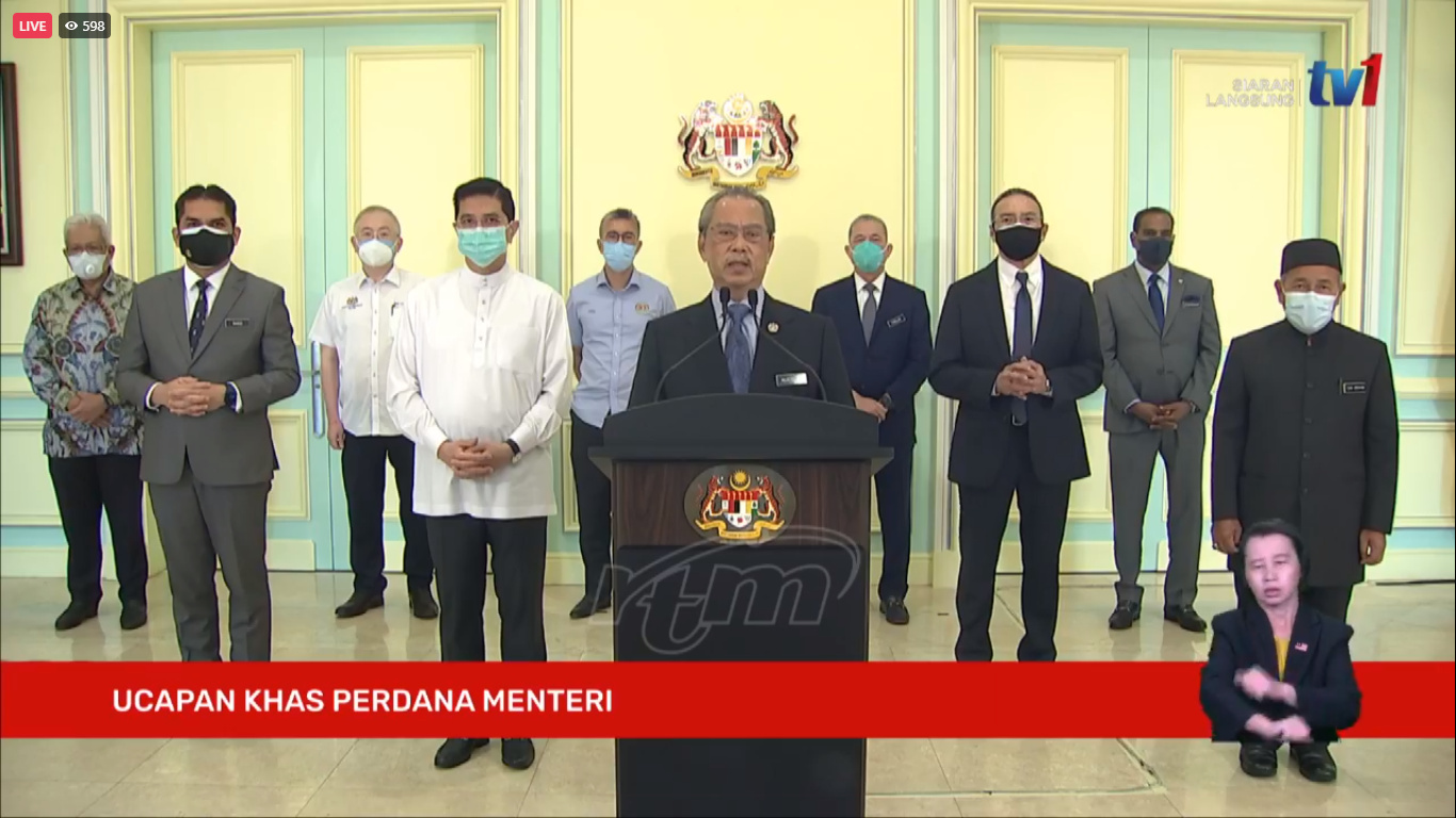 RTM