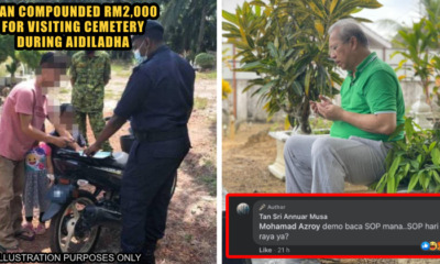 annuarmusavisitingcemetery