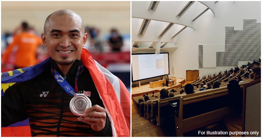 azizulhasni awang lecture hall