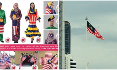 jalur gemilang attire