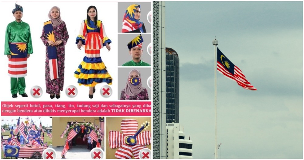 jalur gemilang attire