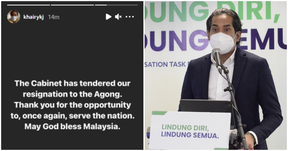 khairykj ig story resignation