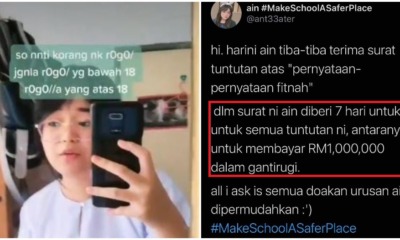 pjimage 2021 08 04T202305.724