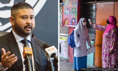 tmj audience teachers