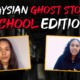 GhostStory School thumbnail