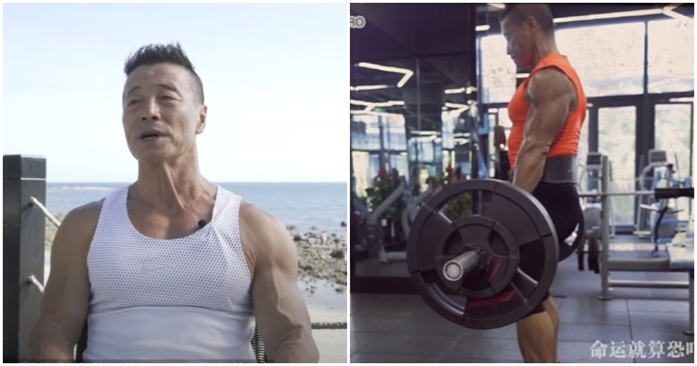 Yang Xin Min weightlifting bodybuilder grandpa