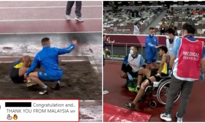 abdul latif romly and athanasios prodromou 2