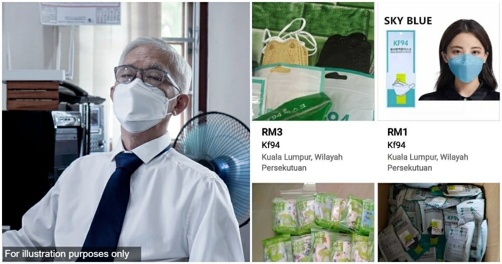 cheap kf mask real or fake 1