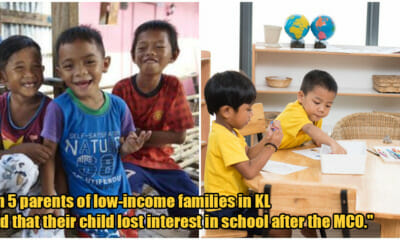 education inequality article FT