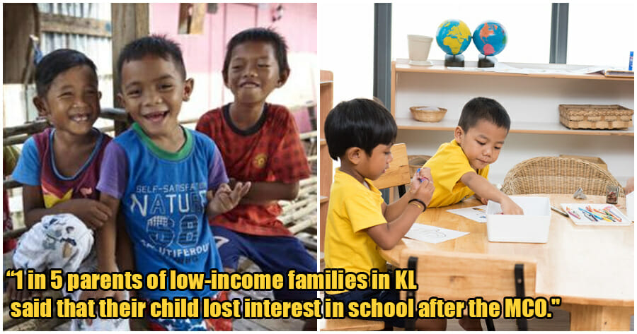 education inequality article FT