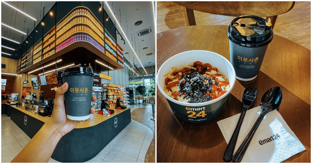 emart24 bangsar south