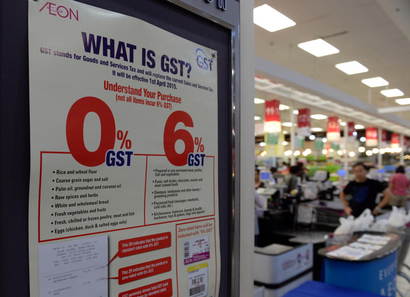 Gst 1