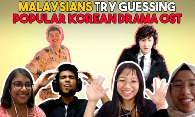 korean ost thumbnail
