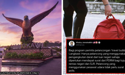 langkawi flight no pdrm