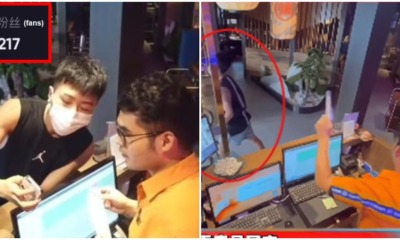 man tries to pay for bill with exposure then runs away 1