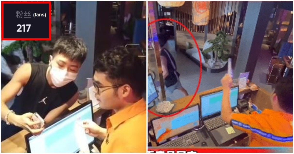 man tries to pay for bill with exposure then runs away 1