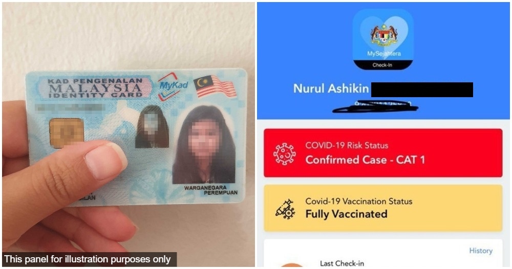 mistaken identity mysejahtera 2 1