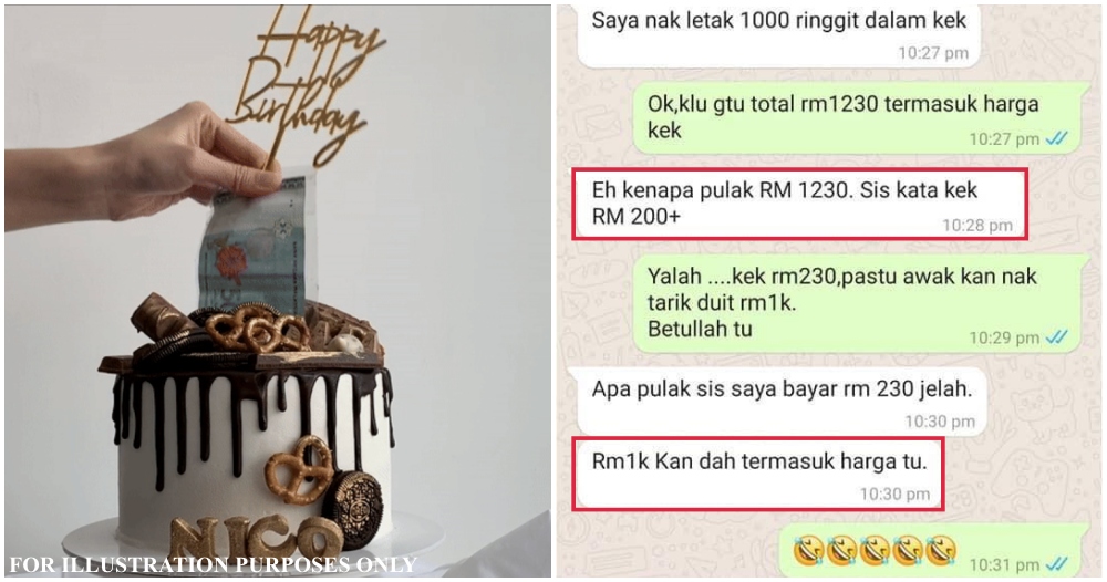 money pulling cake ft 3