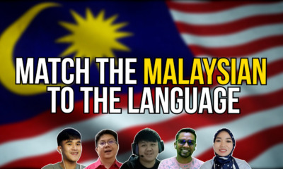msia day thumbnail
