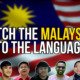 msia day thumbnail