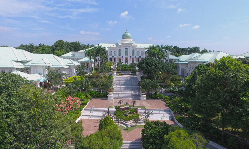 Seri Perdana 1