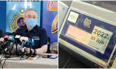 wee ka siong extension of renewal 1