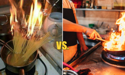 wob mcd quiz feat 1a