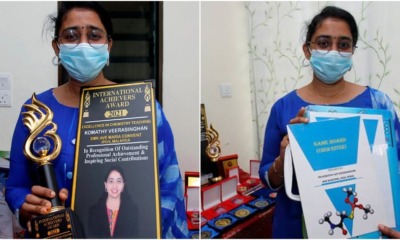 FT Image Msian Won GTA 2021