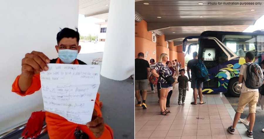 My Post 2021 10 07T165909.632