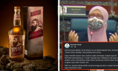 PKR MP Timah apology