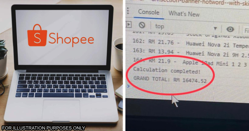 Shopee total amount lollol