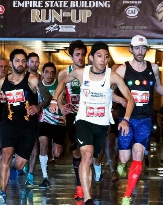 Soh Wai Ching Empire State Building Run Up 1