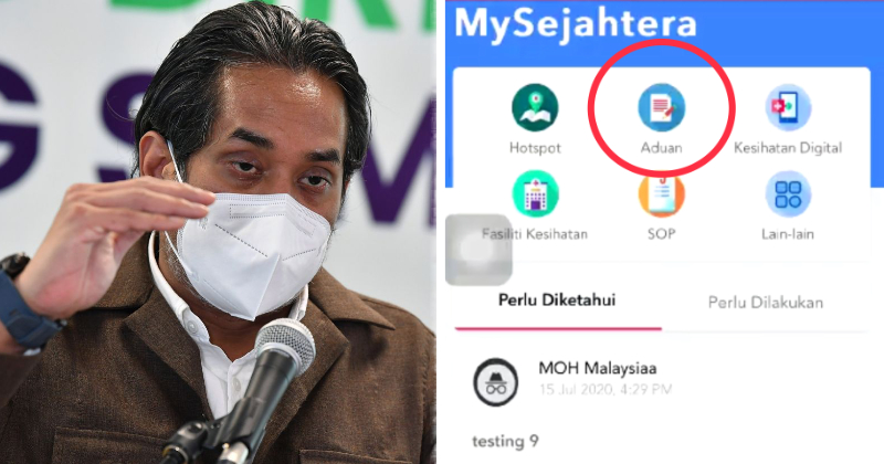 mysejahtera aduan feature kj