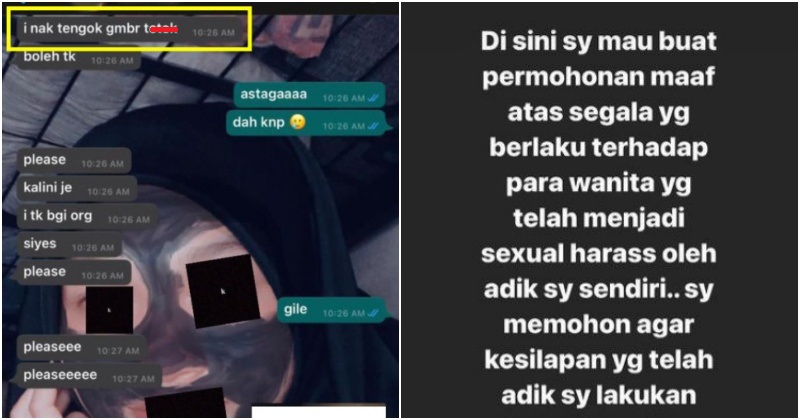 sexual harassment screenshot