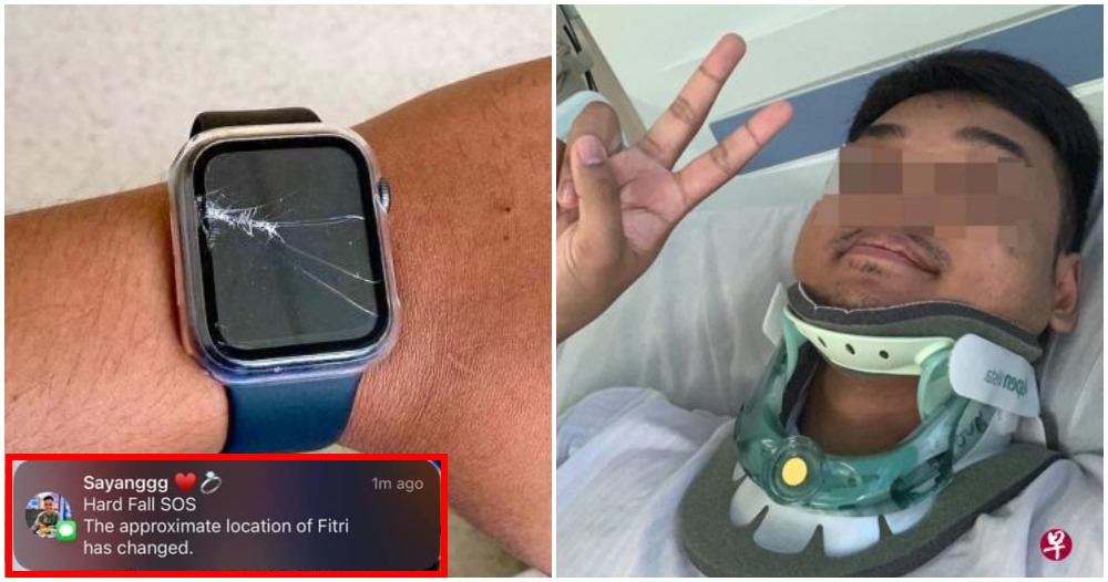smartwatch accident 2
