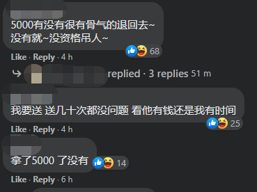Ss2 1