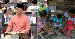 Budget 2022 For Other Communities