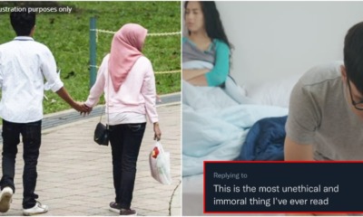 FT Image Disgusting Research 1