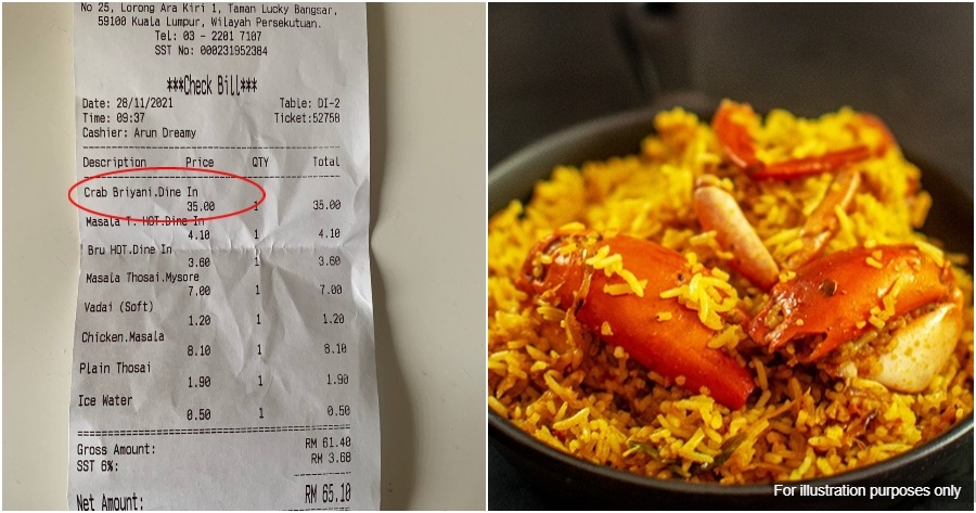 FT image bala bill crab 1