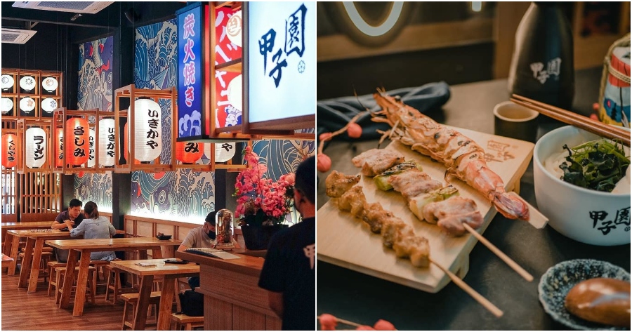 FT image koshien yakitori restaurant bar